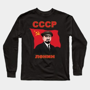 Lenin T shirt Long Sleeve T-Shirt